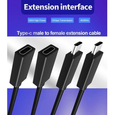 Picture of pd 100w 5A fast charge extension cable usb 3.1 gen2 type c male to type c female extension cable
